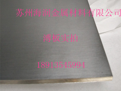 SD-5002CY